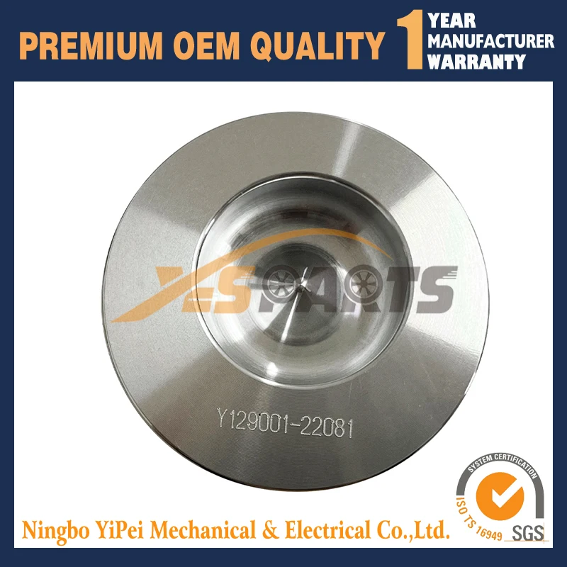 4 поршня и кольцо для двигателя Yanmar 4TNE88 129001- 22081