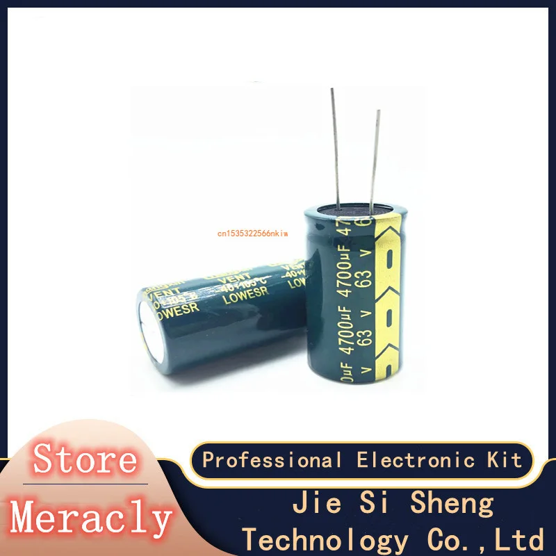 

9pcs/lot T05 63V 4700UF aluminum electrolytic capacitor size 22*40 4700UF 63V4700uf 20%