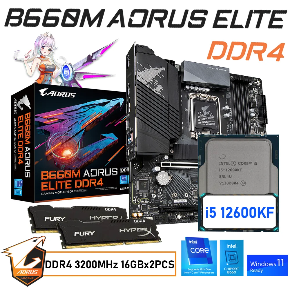 

Материнская плата LGA1700 Gigabyte B660M AORUS ELITE + Intel core i5 12600KF + Kingston DDR4 3200 МГц 32 Гб комплект материнской платы PCIe 4,0 Новинка