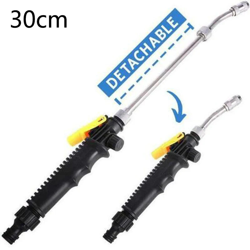

ABS High Pressure Washer Alloy +copper Water Spray Tool 2 in 1 2.0 Outdoor