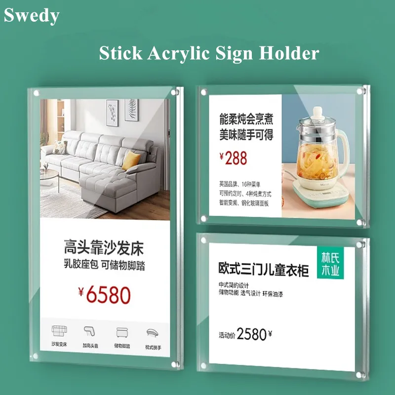 

40x60mm Magnetic Stick Mini Acrylic Price Name Label Card Tag Retail Store Counter Top Sign Holder Stand Frame