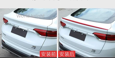 Для Geely Tugella Xingyue FY11 2019 2020 2021, АБС-пластик, ковка из углеродного волокна, задний багажник, крыло, хвост, комплект кузова автомобиля, аксессуары