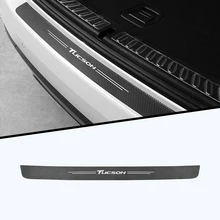 Pedal antiarañazos de fibra de carbono para Hyundai tucson nline, accesorios de estilo de coche, 1 unidad, 2016, 2019, 2021