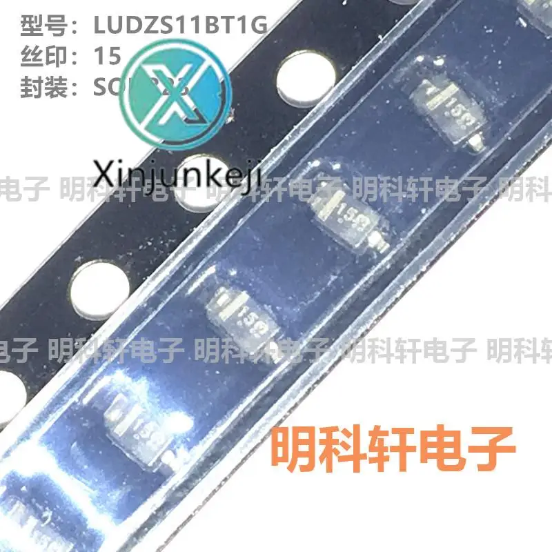 

100pcs orginal new LUDZS11BT1G Silkscreen 15 SOD323 11V SMD Zener Diode