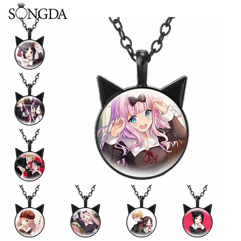 

Anime Kaguya-sama: Love Is War Necklaces Cartoon Figure Shinomiya Kaguya Fujiwara Chika Cat Ear Glass Cabochon Pendant Jewelry