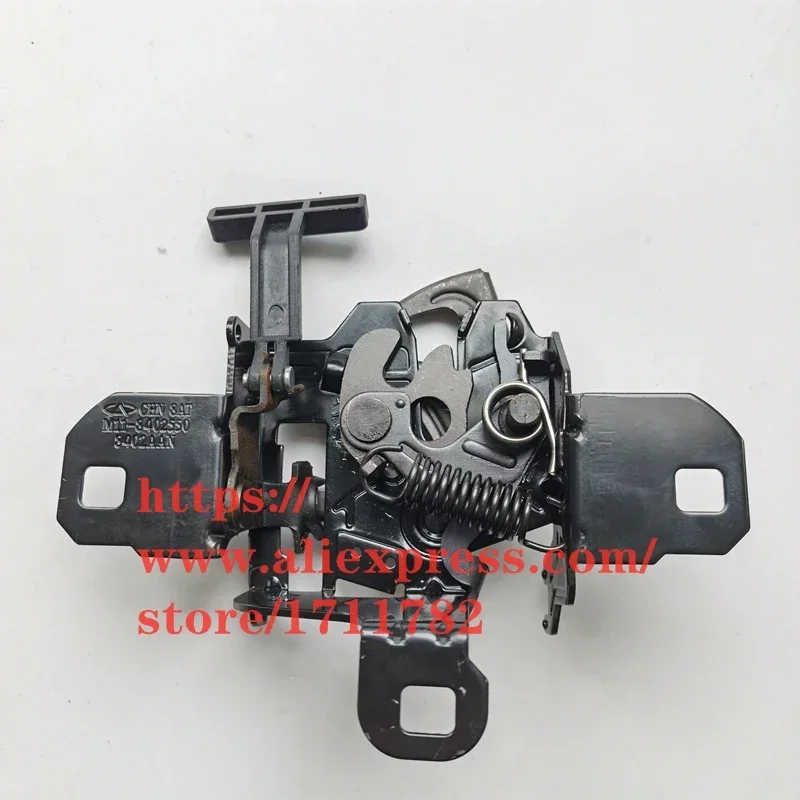 

Замок капота для Chery A3/небесно-голубого цвета M11