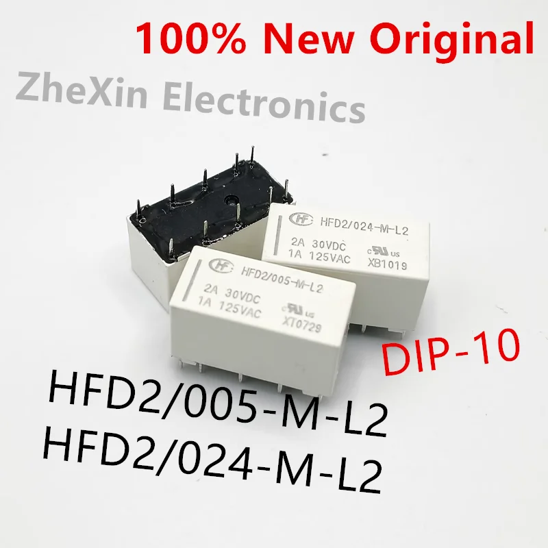 5 шт./лот HFD2/003-M-L2 、HFD2/005-M-L2 、HFD2/012-M-L2 、HFD2/024-M-L2 Новое магнитное удерживающее реле