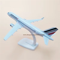 20cm air france airlines airbus a320 airways airplane model plane alloy metal aircraft diecast toy kids gift