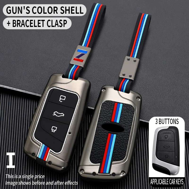 

Car Key Cover Case Shell Key Bag for Chery Tiggo 8 7 5X 2019 2020 car Accessories