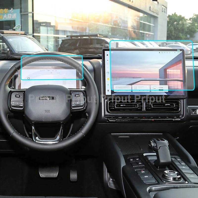 

Защитная пленка для экрана из закаленного стекла для Haval h9 2024 Автомобильная информационная система радио GPS навигационный прибор