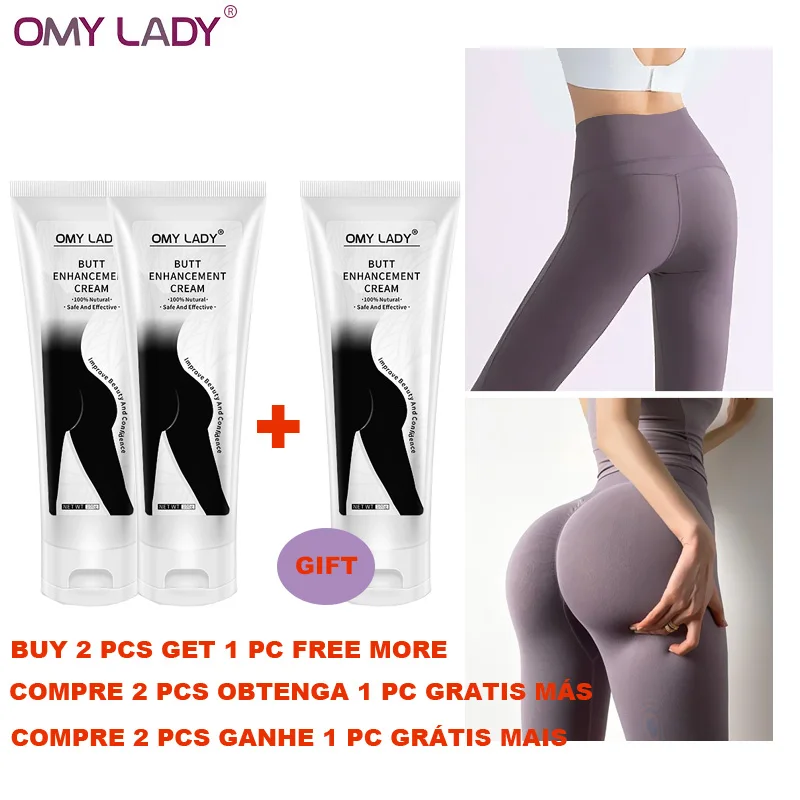 

3 шт. OMY LADY 100 г, эффективное искусственное средство для подтяжки ягодиц, больше фотоэлементов, крем для ухода за телом