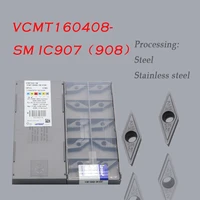 vcmt160408 sm ic907 ic908 10pcs hard alloy insert lathe internal turning tool cnc tool accessories indexable cutting