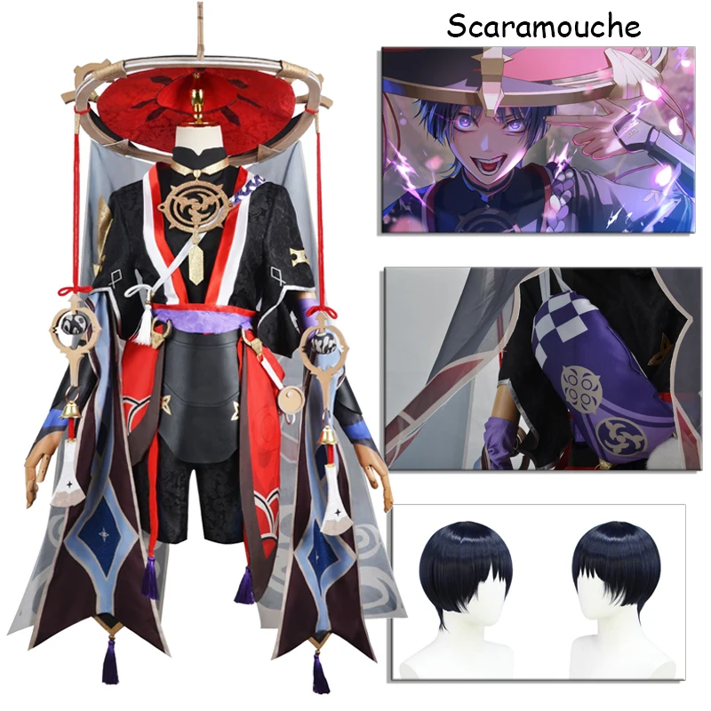 

Genshin Impact Fatui Balladeer Cosplay Anime Kunkuzushi Outfit Costume Uniform Wig Halloween Party Clothes Uniform Fashion