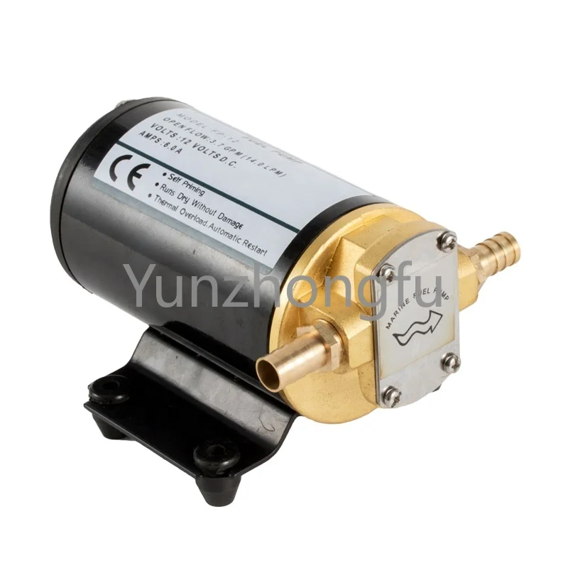 

12V DC 12LPM Quality Pump Hot Oil Gear Pump Oil Transfer Pump