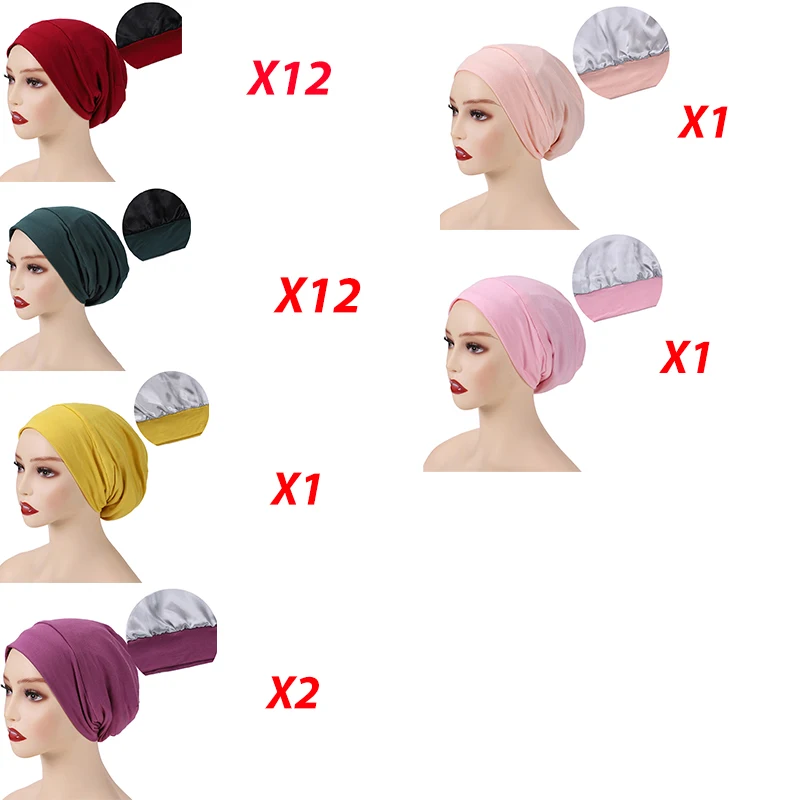 

20 шт. шелковистая Атласная шапочка для волос двухслойная Ночная шапочка для сна с невидимой плоской регулируемой кнопкой головной убор