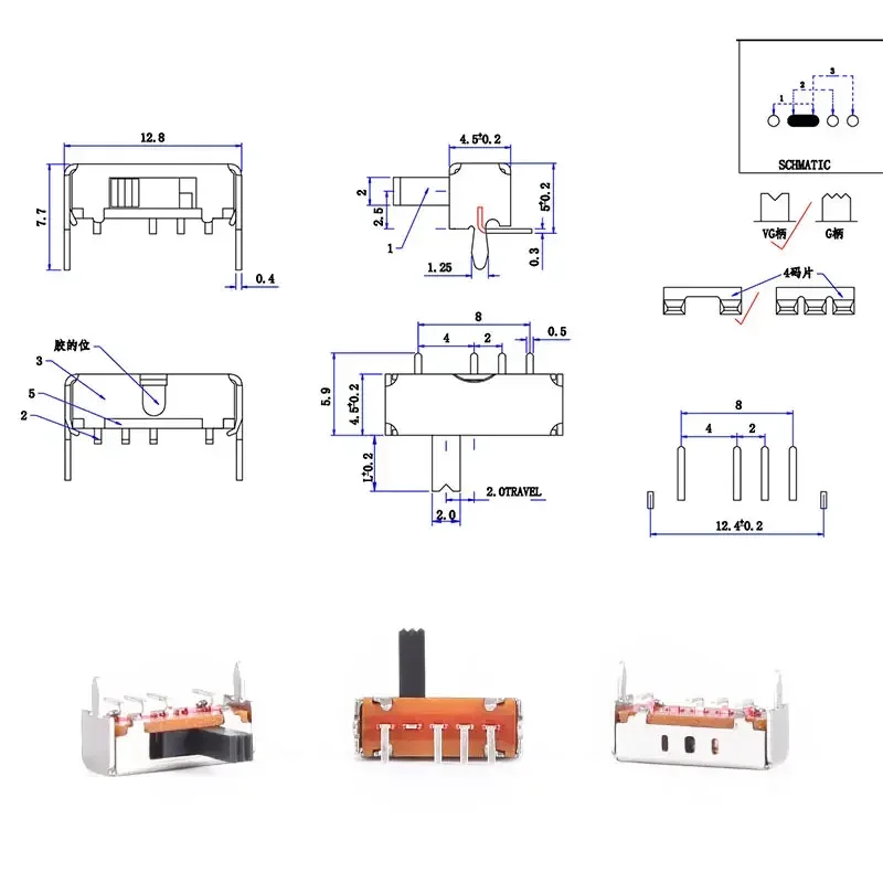 10 шт./100 шт. тройной переключатель колебаний