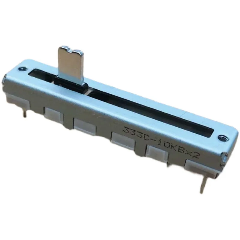 Volume Rotary Potentiometer