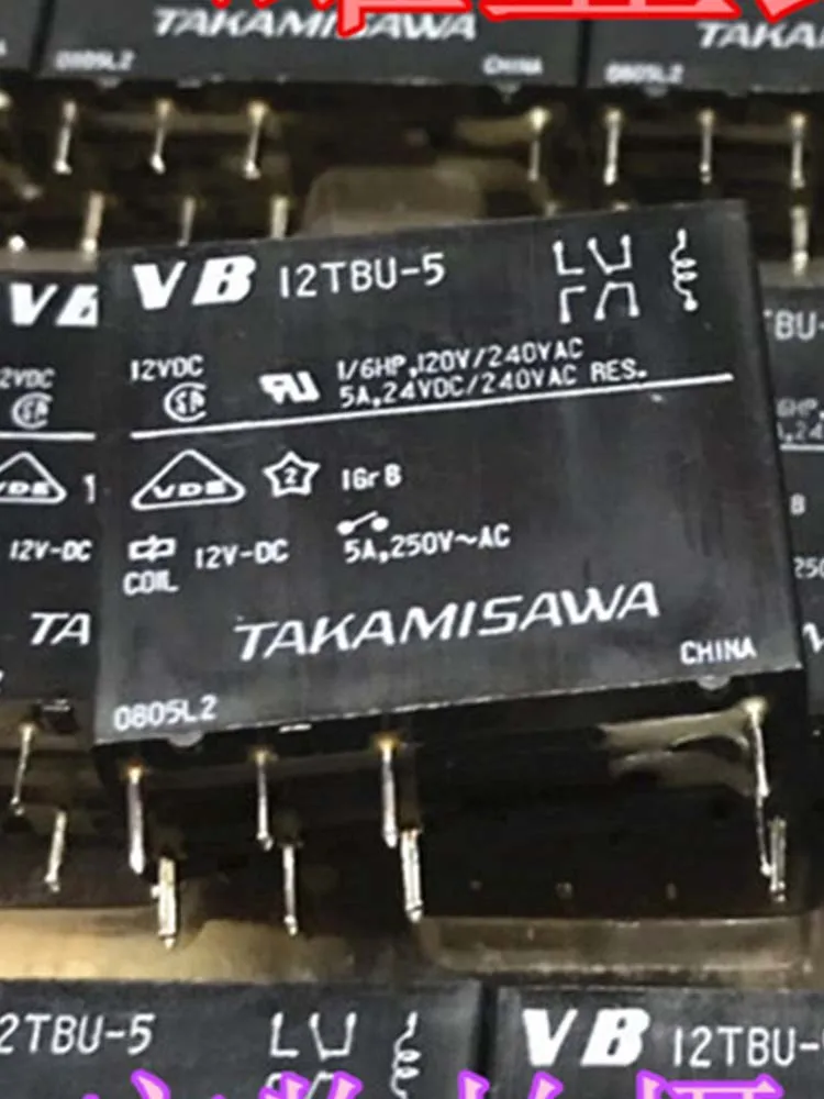 

VB 12TBU-5 12В реле 5A 12VDC 8pins