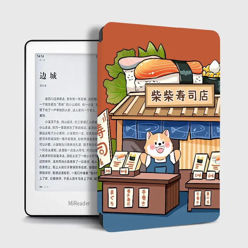 For Xiaomi MiReader Case Flip Pro 7.8/6 Inch For Xiaomi Ebook Reader Cover E-book Reader 6'' 2019 Protective Cover Case