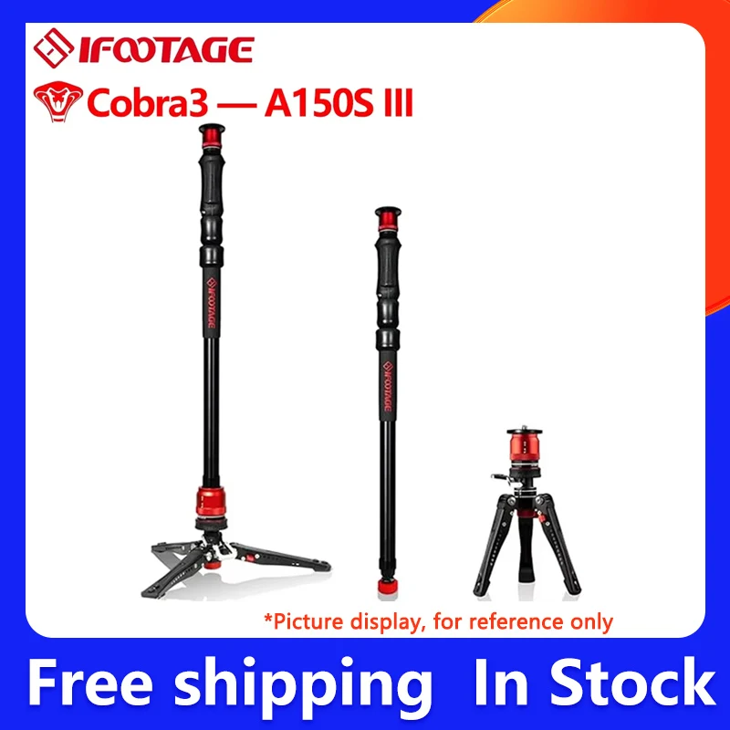 Монопод IFOOTAGE Cobra 3 A150S-III монопод для подъемной камеры в одно касание с педалью