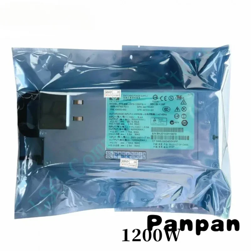 Восстановленный блок питания BTC для серверного HP DL580 G5 1200 Вт DPS-1200FB A HSTNS-PD11 438202 -002 -001
