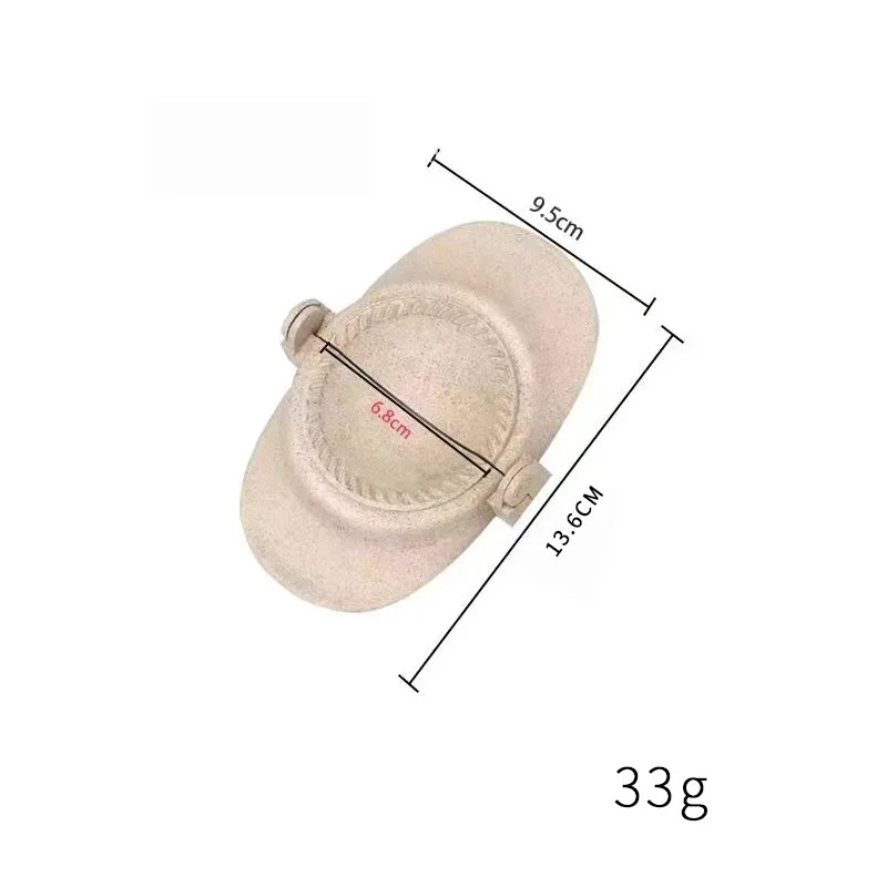 

Форма для пельменей SURYUYE