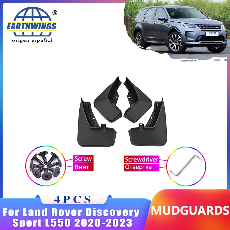 

4 шт./комплект, Автомобильные Брызговики для Land Rover Discovery Sport L550 2020 2021 2022