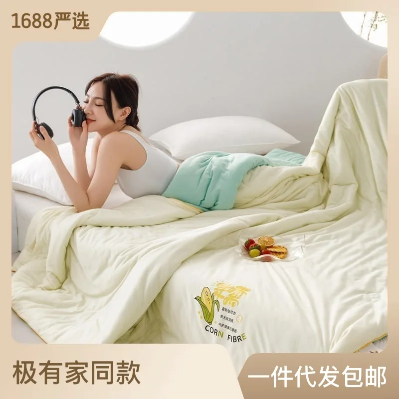 

Летнее крутое одеяло из кукурузного волокна, оптовая продажа, одеяло для дома, кондиционирования воздуха для матерей и детей, летнее крутое одеяло, подарок