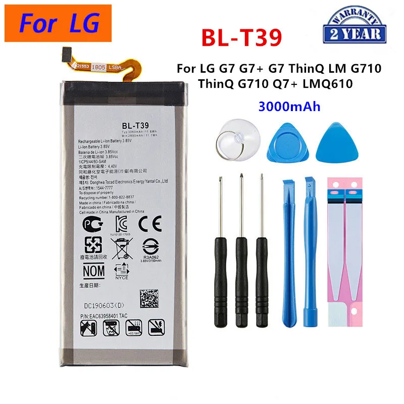 Фото Аккумулятор Li-ion BL-T39 3.85V для телефонов LG G7 ThinQ, Q6, Zero, X Power 2, K20, X Cam, комплект для ремонта №4