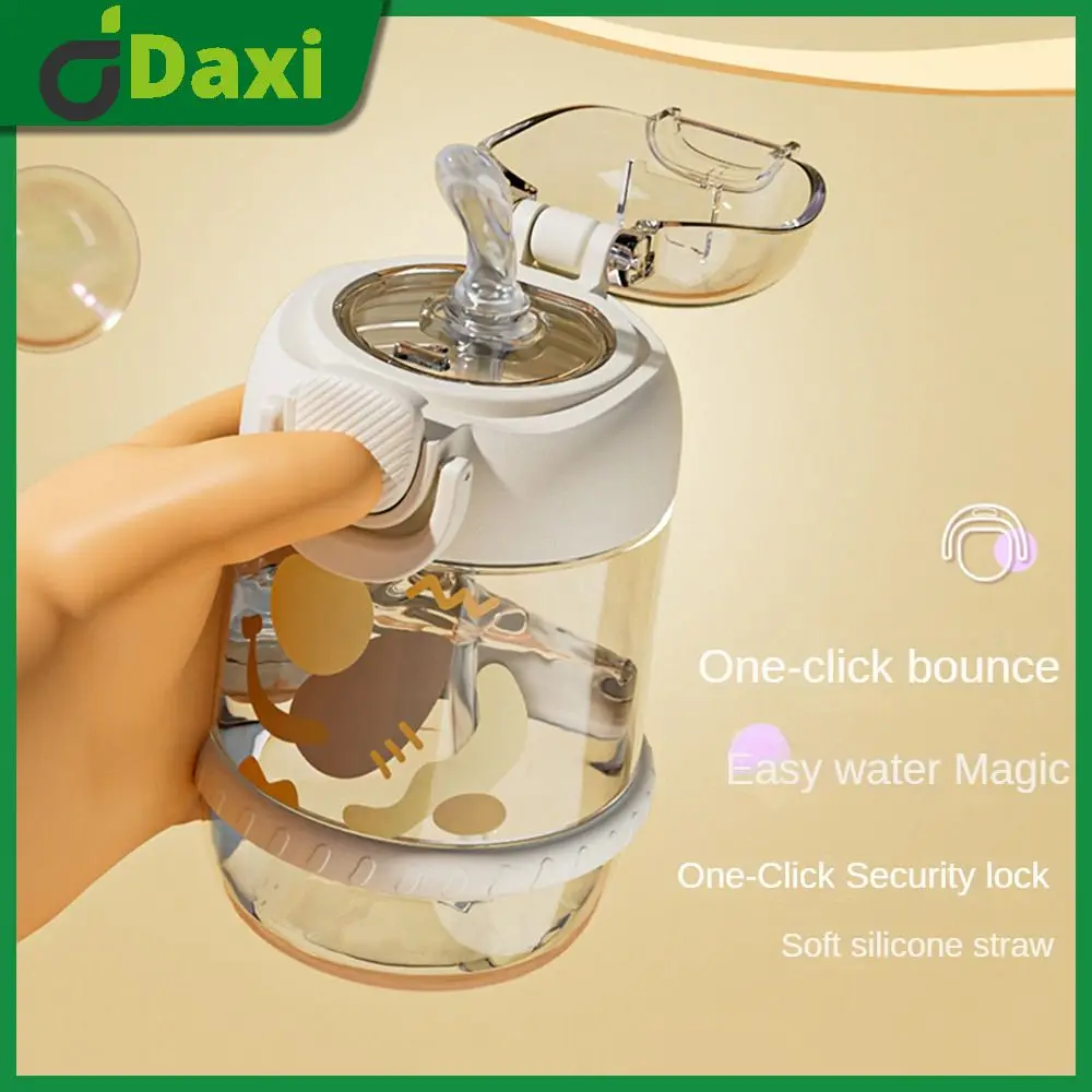 

Student Girl Gift Sports Water Bottle Internet Red Water Cup With Straw Students Cartoon Straw Cup Big Belly Cup Super Cute