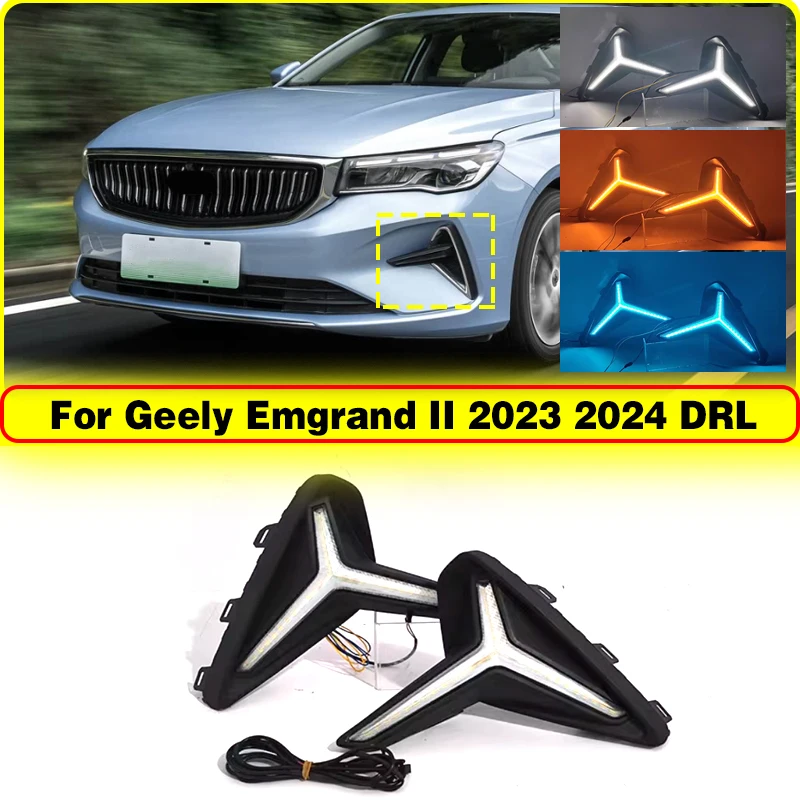 

Для Geely All-new Emgrand II 2023 2024, Стайлинг автомобиля, передние противотуманные фары, светодиодные дневные ходовые огни, аксессуары для автомодификации