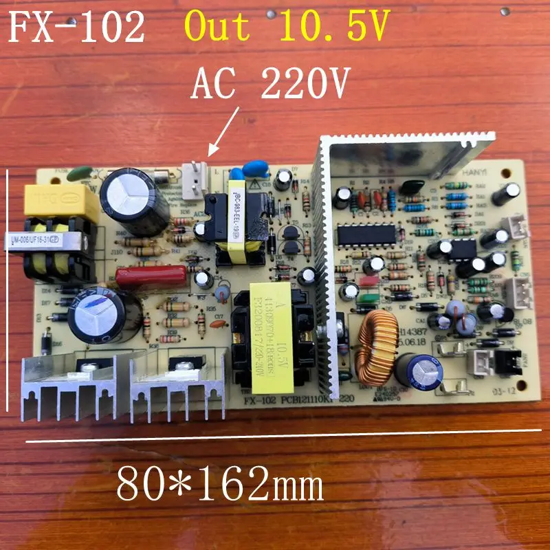 Плата управления винным охлаждением FX-102 PCB 121110 K1 SH14387 PCB90829F1 для винного
