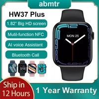 abtrm original hw37 plus smartwatch men 1 82 nfc voice assistant location sharing women smart watch pk dt100 w37 iwo hw22