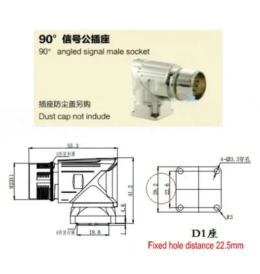 M23 6 7 9 12 17 19-контактный разъем «мама/папа» M623 для серводвигателя и энкодера Замена intercontec Hummel Lenze