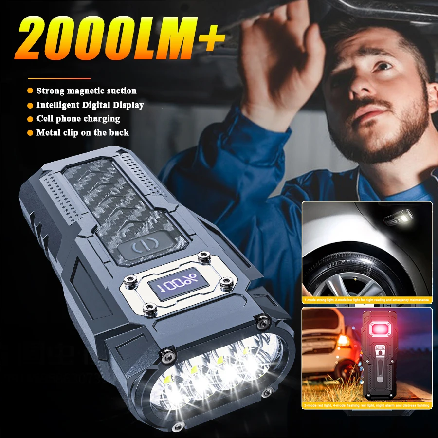 E2 8 фонарик мощный USB Перезаряжаемый тактический магнит для работы на открытом