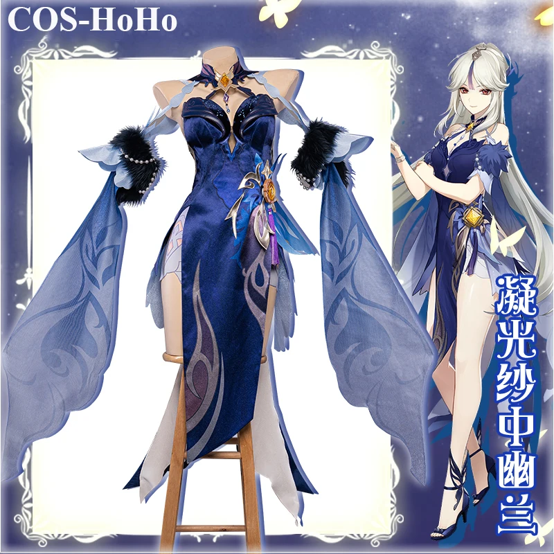 

COS-HoHo Anime Genshin Impact Ningguang Elegant Evening Dress Uniform Cosplay Costume Halloween Party Outfit Women S-3XL NEW
