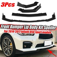 3pcs car front bumper lip body kit spoiler bumper splitter lip diffuser protection for infiniti q50 sport 2014 2017