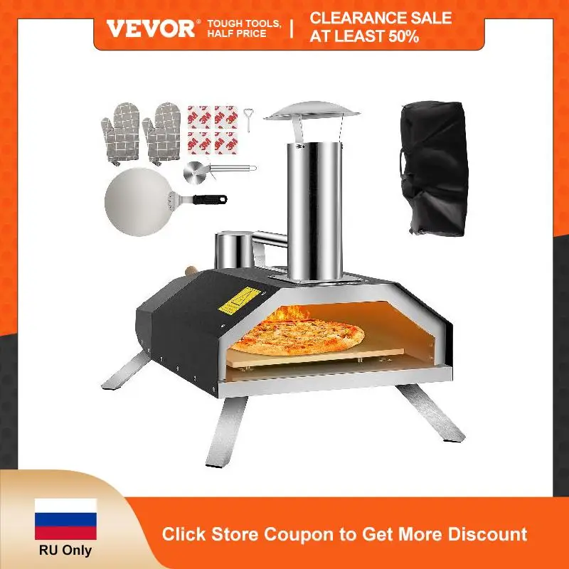 

VEVOR Portable Pizza Oven Good Insulation Effect 304 Stainless Steel Foldable Feet Complete Accessories Bag for Outdoor Cooking