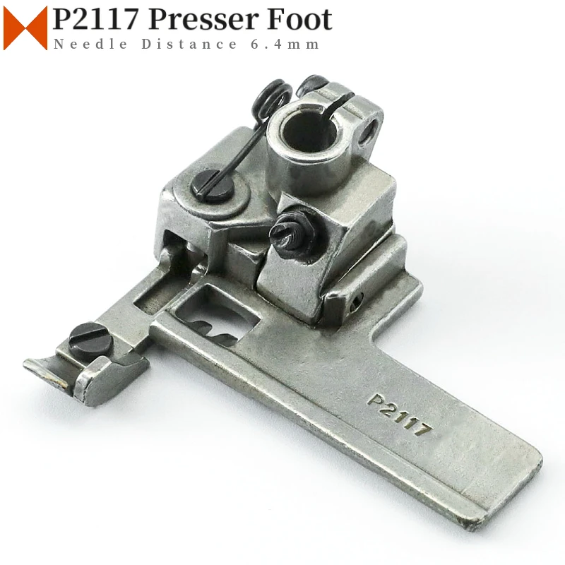 Прижимная лапка P2117 для швейной машины Interlock Coverstitch, подходит для Pegasus W500 W600 Siruba F007 C007 Yamato VC2700 6,4 мм