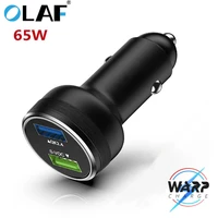 olaf usb car charger 65w quick charge qc3 0 2 ports usb charger fast car usb charger for iphone 13 12 11 samsung xiaomi phone