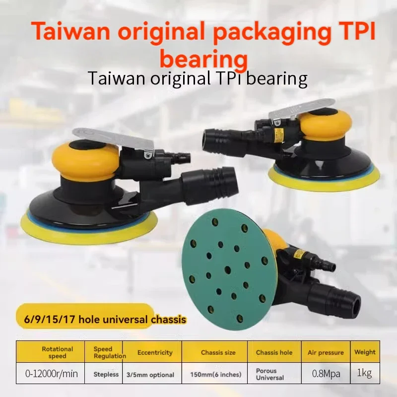 Шлифовальная головка пневматический зеркальный станок для наждачной бумаги
