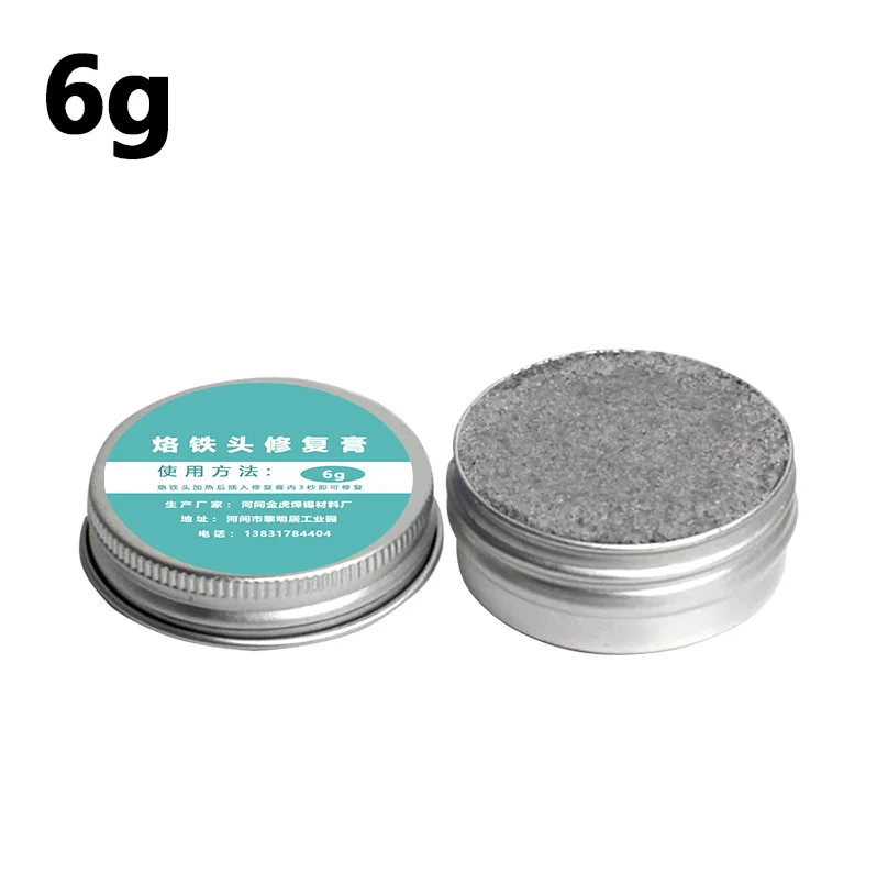 

Паста для чистки паяльных головок