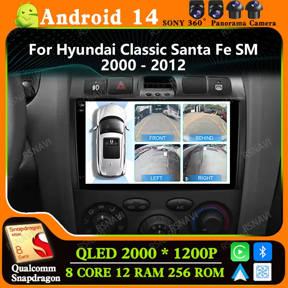 Andoird 14 Автомобильный радиоприемник для Hyundai Classic Santa Fe SM 2000-2012 мультимедийный