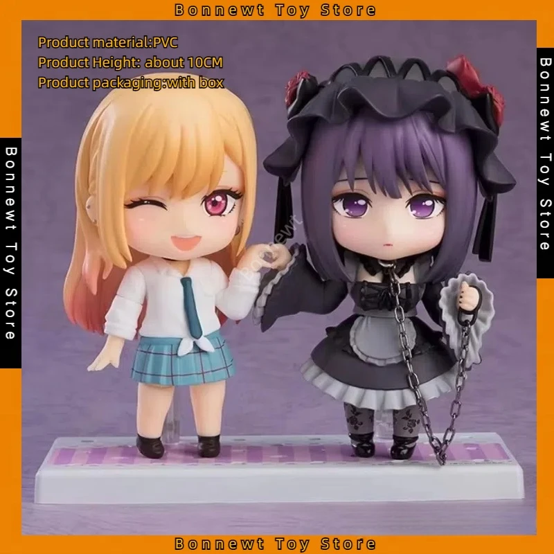 Шарнирная подвижная фигурка Kitagawa Umume 35