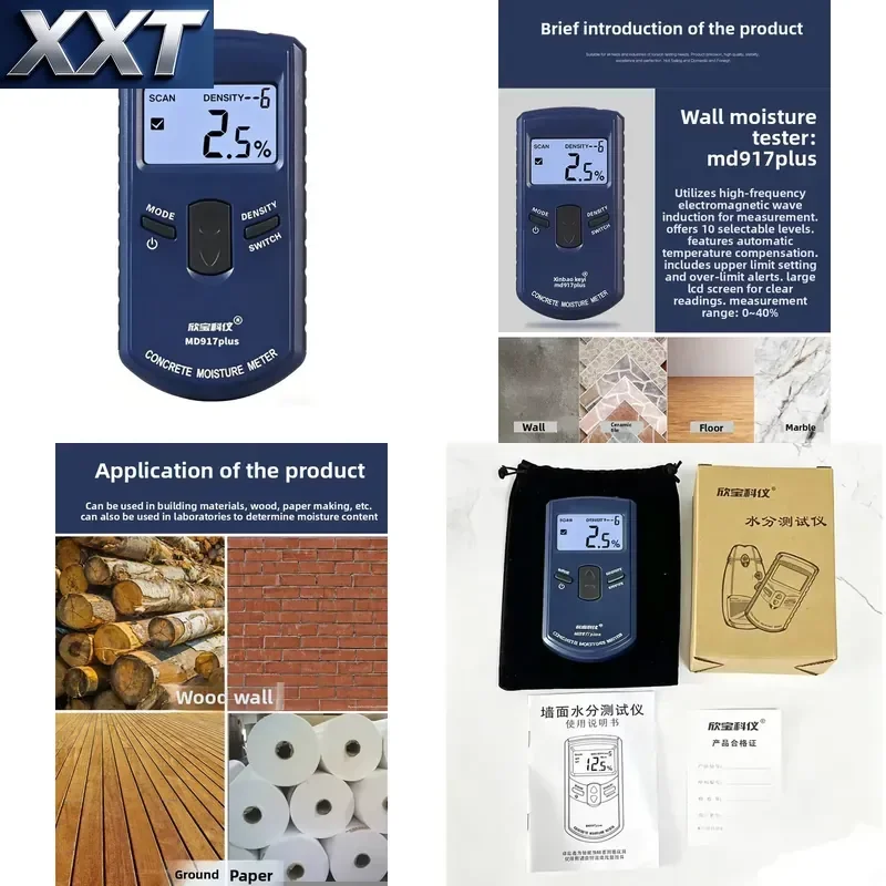 Фото Цифровой гигрометр XXT MD917 Plus для измерения влажности бетона и стен №1