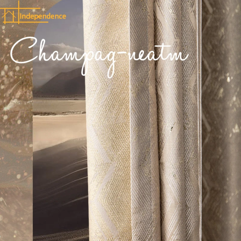

Champagne Gold W Jacquard High Precision Blackout Curtains for Living Room Bedroom Dining Room Partition Curtain Villa
