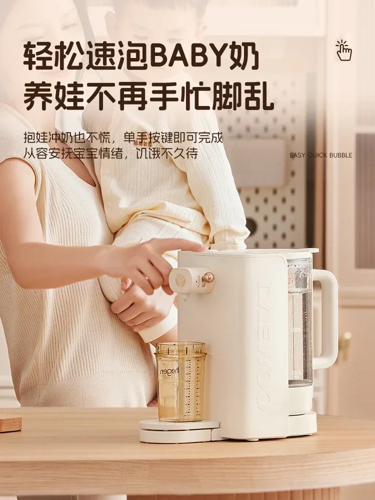 Интеллектуальный вспениватель молока 220 В с контролем температуры-идеально