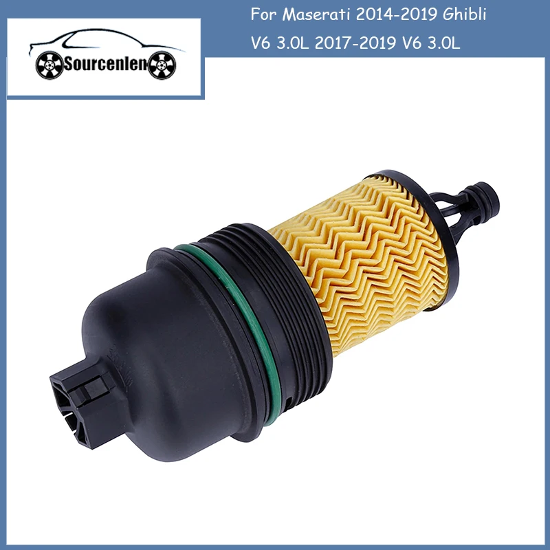 311401 For Maserati Ghibli Quattroporte Levante 3.0l 2014-2019