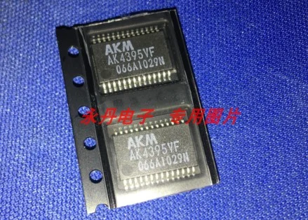

Brand-new original authentic imported spot: AK4395 AK4395VF stereo converter can shoot