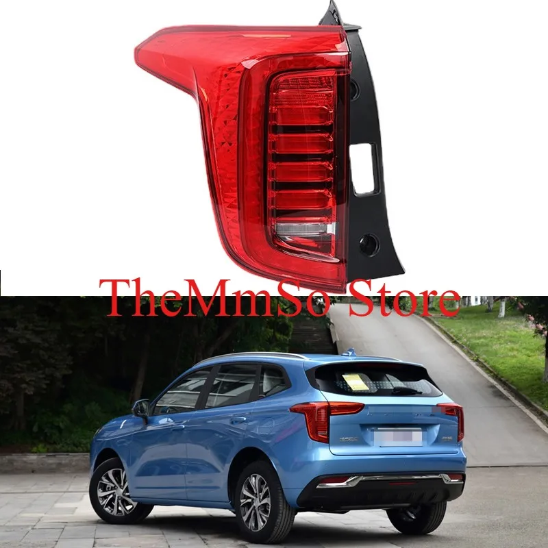 Внешний задний фонарь для Great Wall Haval JOLION 2021 2022 автомобильные аксессуары в сборе